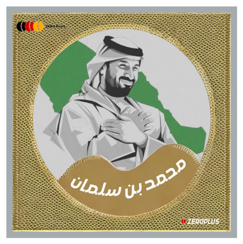 Gx5 lImWYAAZ 4b.jpg