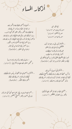 Gx5fWsWXAAAMEwb.jpg