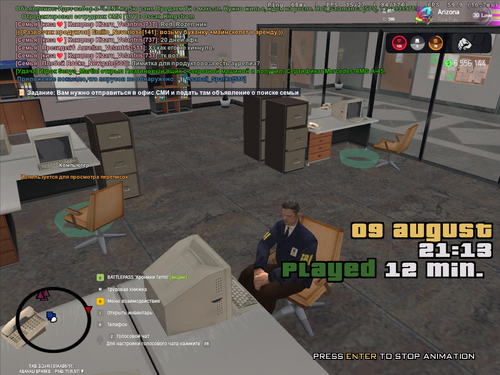 Screenshot 21.png
