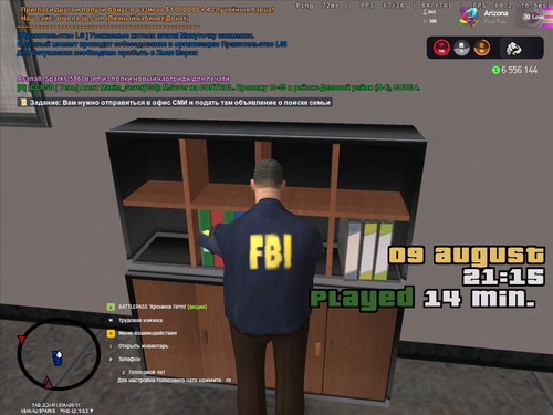 Screenshot 22.png