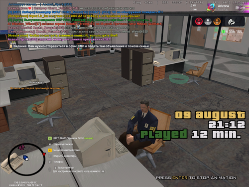 Screenshot 20.png