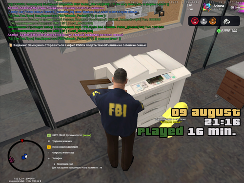 Screenshot 25.png