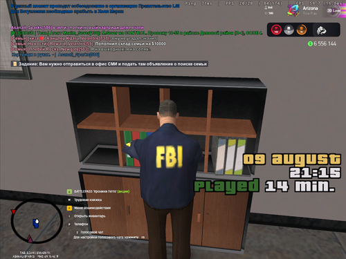 Screenshot 23.png