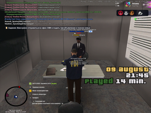 Screenshot 28.png