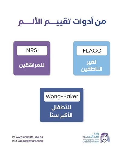 GwN2MaSXoAIRyMe.jpg