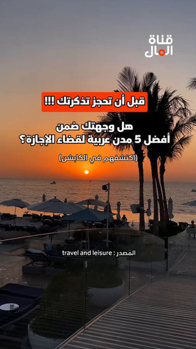 Eaq9bBNqIz8q7Htn.jpg