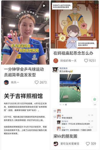 Screenshot 20250809 204935.jpg