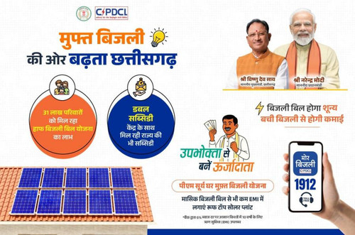 WhatsApp Image 2025 08 07 at 15.52.45 8d196c34 (2).jpg