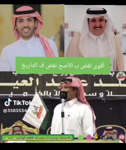 uQgV2yp6IsntYTfl.jpg
