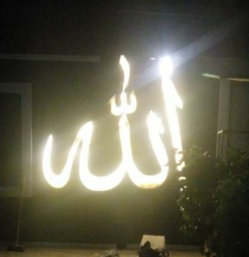 WhatsApp Image 2025 08 09 at 1.19.17 PM.jpg