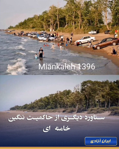 Gx6tL BX0AAhuxB.jpg