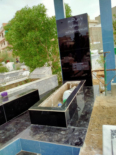 WhatsApp Image 2025 08 09 at 1.19.11 PM (1).jpg