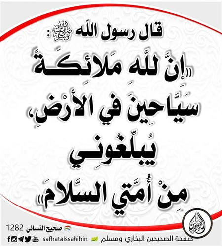 Gx6p7i1WIAAzf J.png