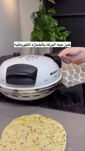 BNadpZI k uOsAwS.jpg
