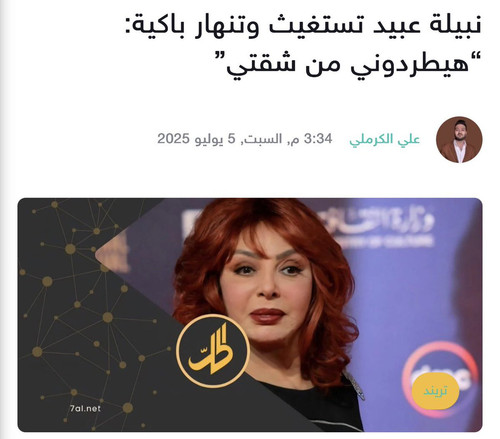 Gx3G4IWX0AAM7Fj.jpg