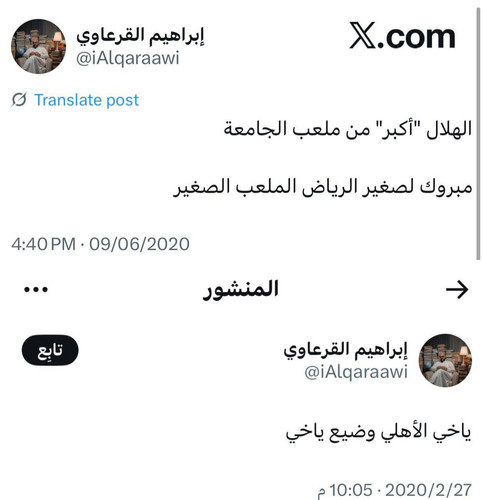 Gx4 i qWIAAT75 .jpg