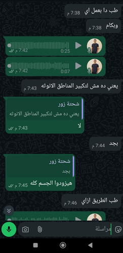 1000122042.jpg