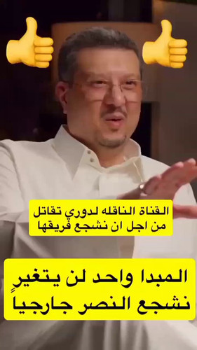 GADrjmIns18egBEM.jpg