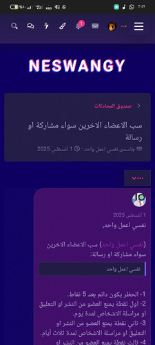 Screenshot 2025 08 10 03 52 44 10 40deb401b9ffe8e1df2f1cc5ba480b12.jpg