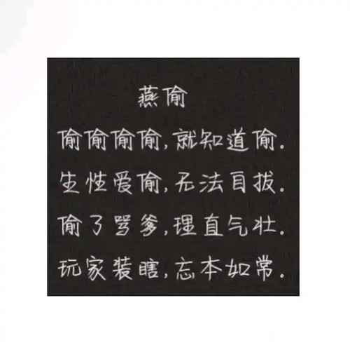 A4648BF72A7A0C21769A8D0A2DBF8AF4.jpg