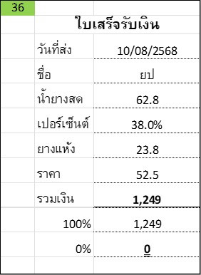 85a6772348ec.jpg
