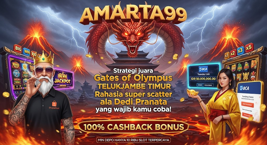 AMARTATERKINI