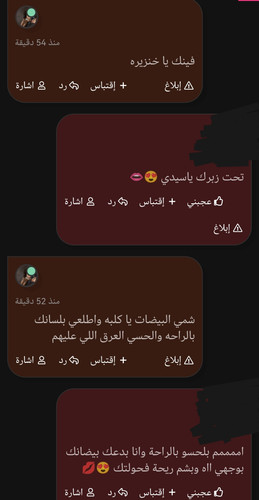 Screenshot 20250810 035101 com.android.chrome edit 213543773458558.jpg