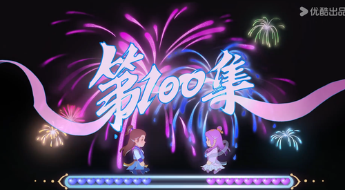 cabef93e 0b46 42cb bbcc ad5bb2ff2201.png