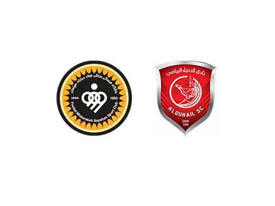 فوتبال الدحیل قطر سپاهان ایران.png