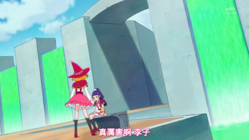 [FLsnow][Maho Girls Precure!][03][CHT][720p].mp4 snapshot 11.26 [2025 08 10 17.39.35].jpg