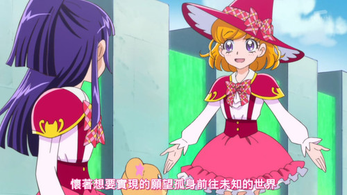 [FLsnow][Maho Girls Precure!][03][CHT][720p].mp4 snapshot 11.28 [2025 08 10 17.39.39].jpg