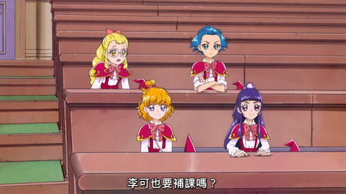 [FLsnow][Maho Girls Precure!][04][CHT][720p].mp4 snapshot 06.24 [2025 08 10 17.40.09].jpg