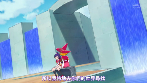 [FLsnow][Maho Girls Precure!][03][CHT][720p].mp4 snapshot 11.22 [2025 08 10 17.39.30].jpg