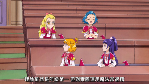 [FLsnow][Maho Girls Precure!][04][CHT][720p].mp4 snapshot 06.27 [2025 08 10 17.40.13].jpg