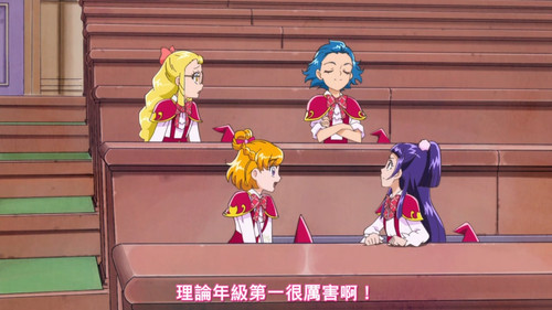 [FLsnow][Maho Girls Precure!][04][CHT][720p].mp4 snapshot 06.33 [2025 08 10 17.40.22].jpg
