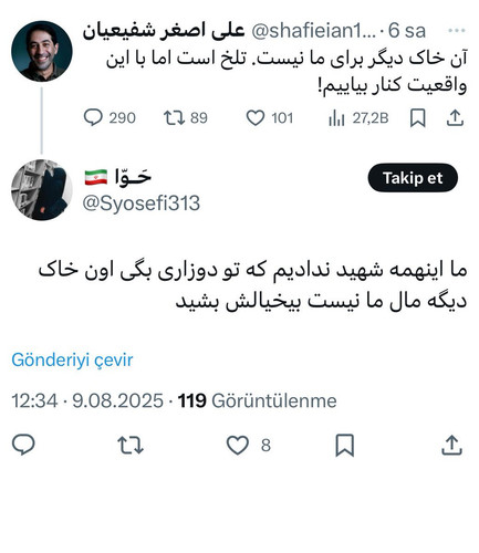 Gx6p pxXkAAEL8l.jpg