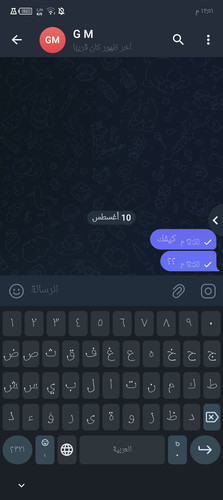 Screenshot ٢٠٢٥٠٨١٠ ١٢٥١٠٥.jpg
