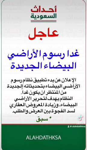 Gx7v09KWAAALrc4.jpg