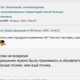 IMG 20250810 134242 878