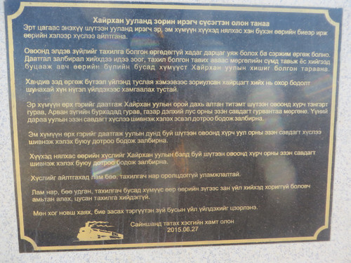 30418368 Unknown.jpg