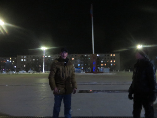 29368064 Unknown.jpg