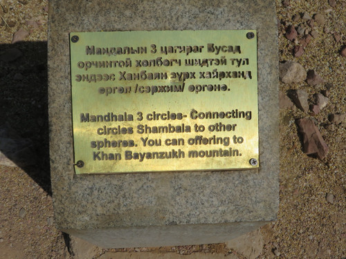 30418432 Unknown.jpg