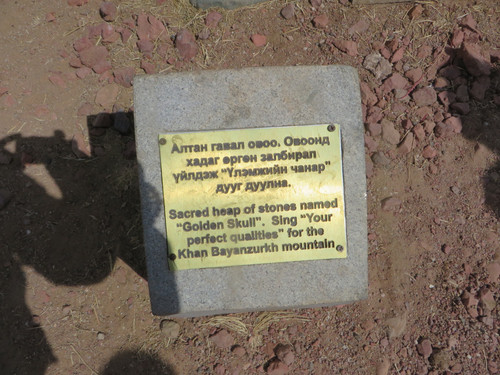 30418464 Unknown.jpg