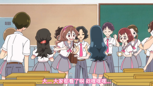 [FLsnow][You and Idol Precure][27][1080p].mkv snapshot 10.30 [2025 08 10 14.13.17].jpg