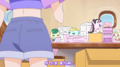 [FLsnow][You and Idol Precure][27][1080p].mkv snapshot 00.17 [2025 08 10 14.03.50].jpg