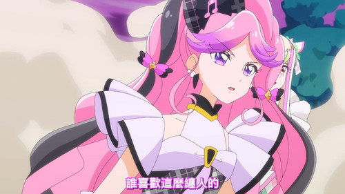 [FLsnow][You and Idol Precure][27][1080p].mkv snapshot 18.19 [2025 08 10 14.21.11].jpg