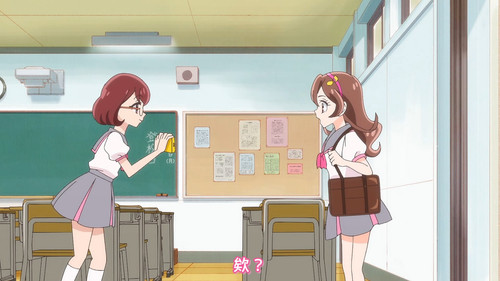 [FLsnow][You and Idol Precure][27][1080p].mkv snapshot 10.09 [2025 08 10 14.12.44].jpg