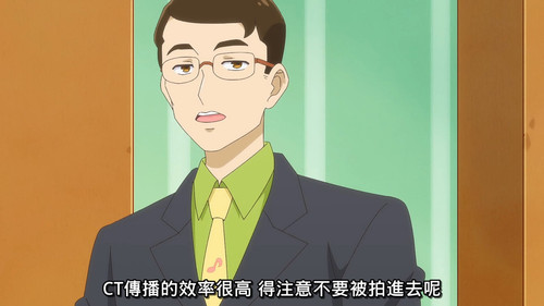 [FLsnow][You and Idol Precure][27][1080p].mkv snapshot 12.00 [2025 08 10 14.15.37].jpg