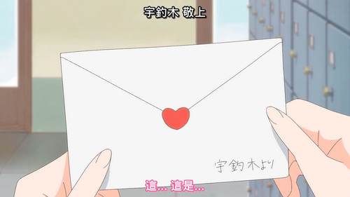 [FLsnow][You and Idol Precure][27][1080p].mkv snapshot 11.01 [2025 08 10 14.14.01].jpg