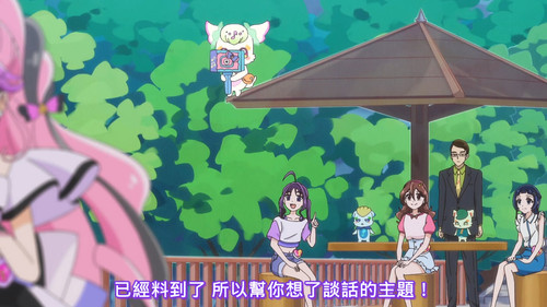 [FLsnow][You and Idol Precure][27][1080p].mkv snapshot 08.34 [2025 08 10 14.10.49].jpg